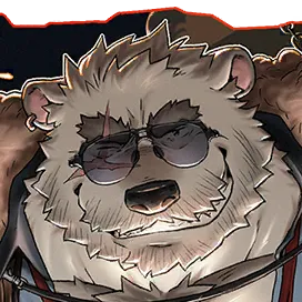 シグヴァルディ