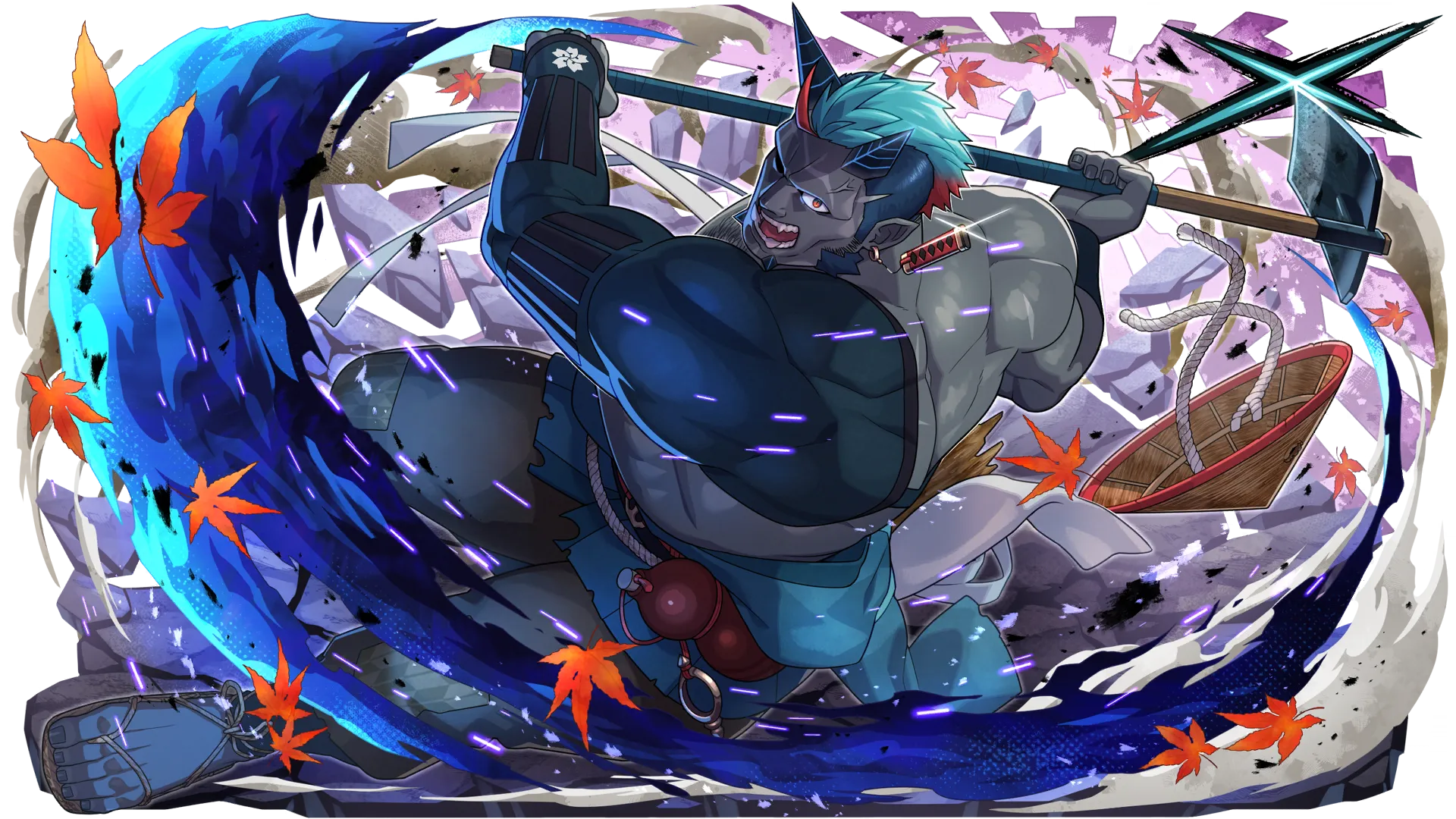 ハバキ