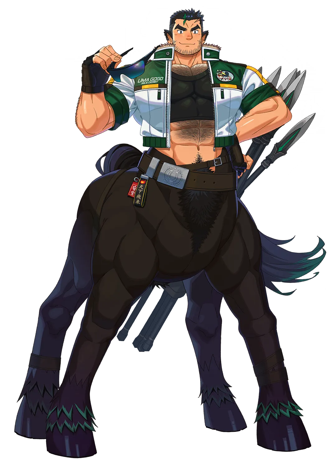フォラス