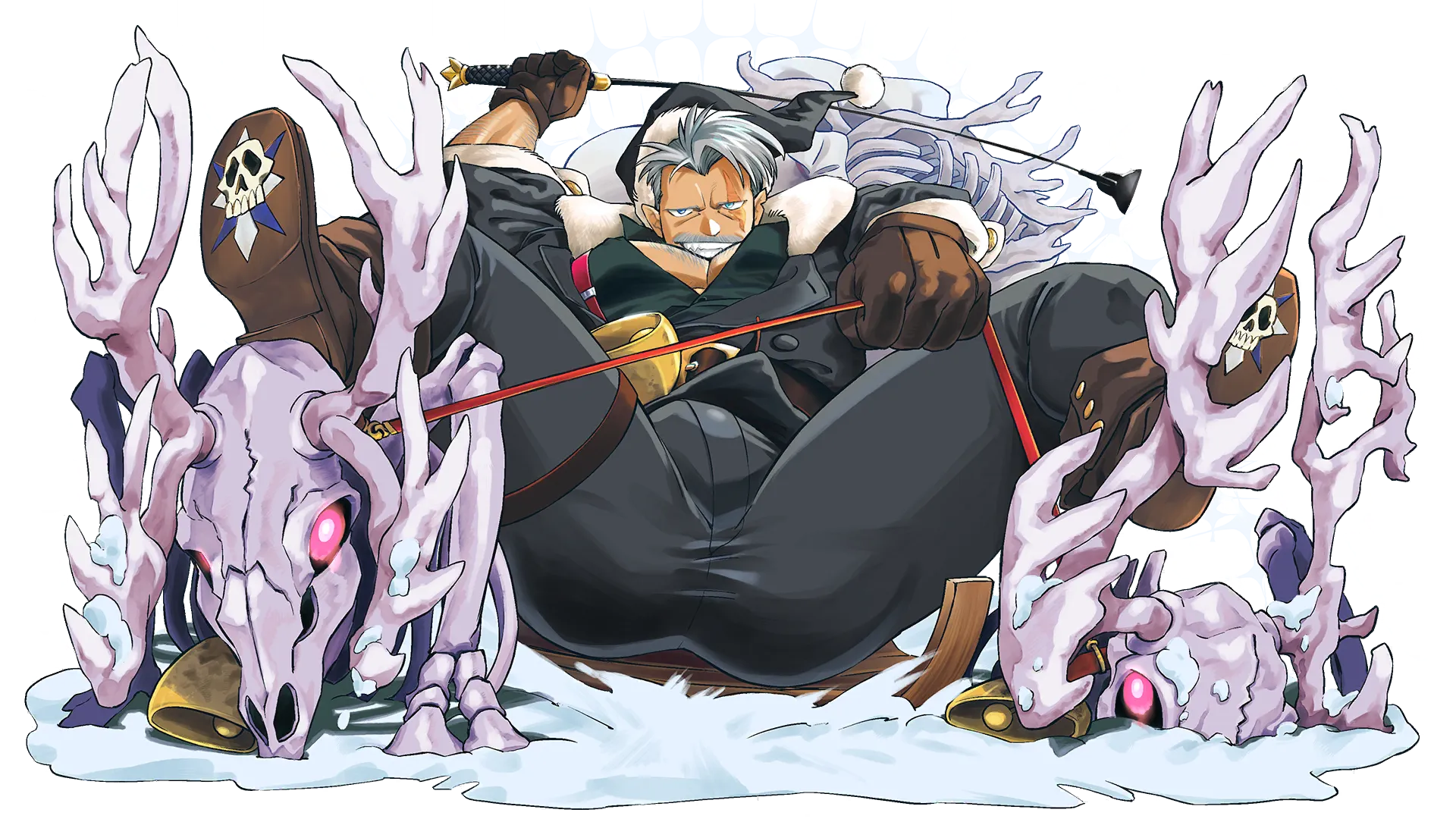 ハロルド