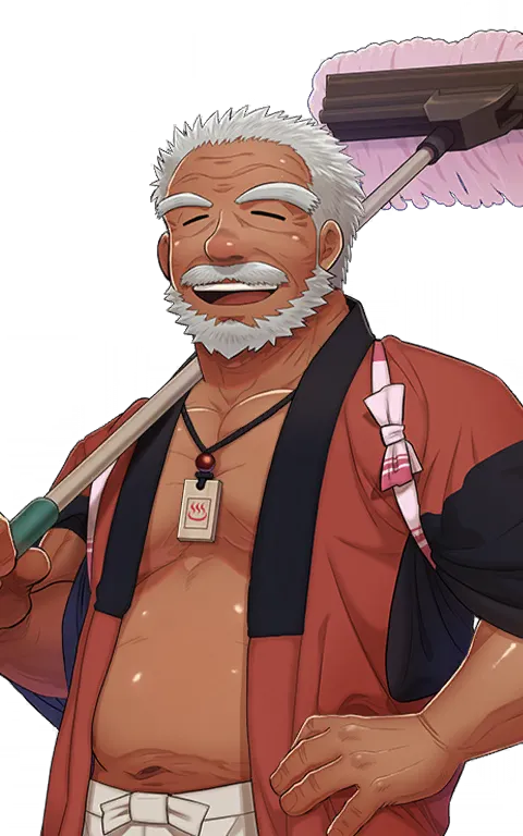 温泉郷の番台