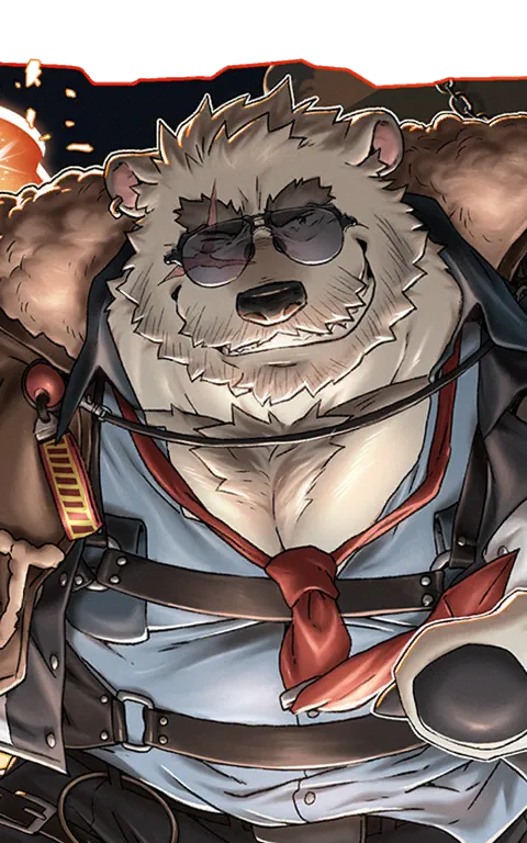 シグヴァルディ